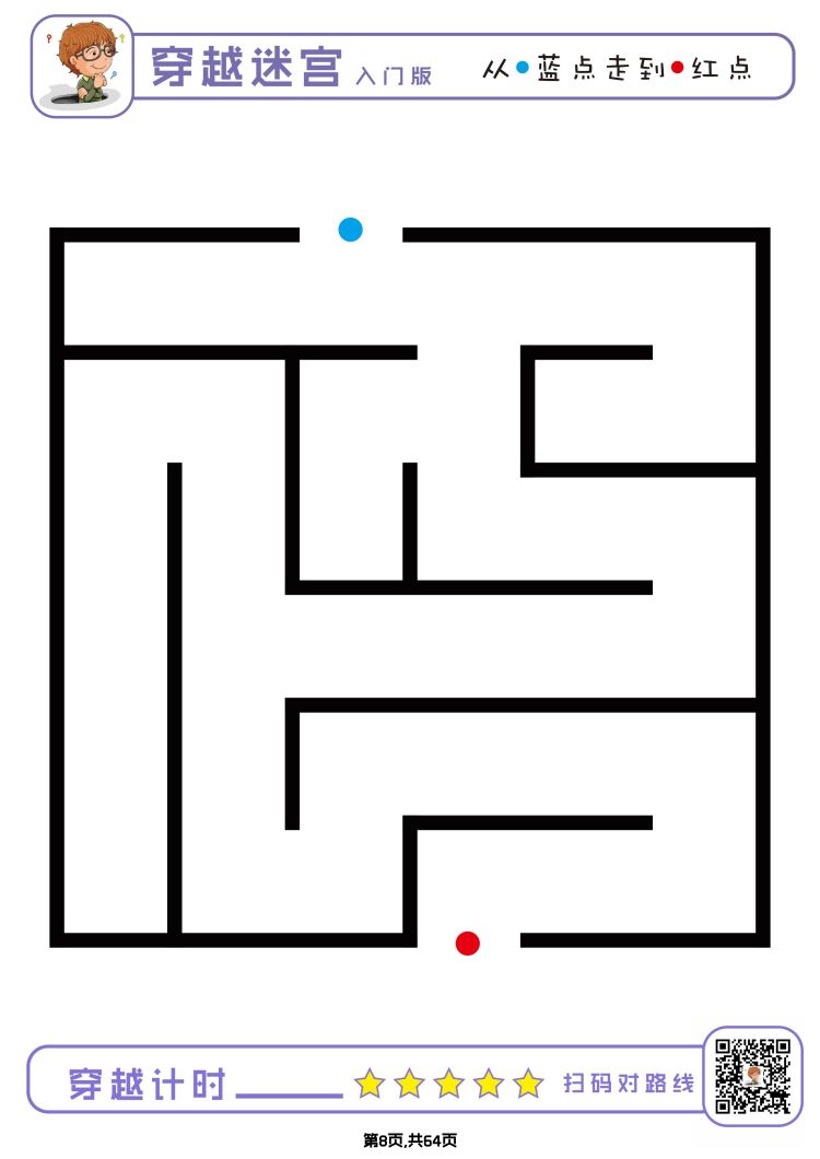 入门版_07.jpg