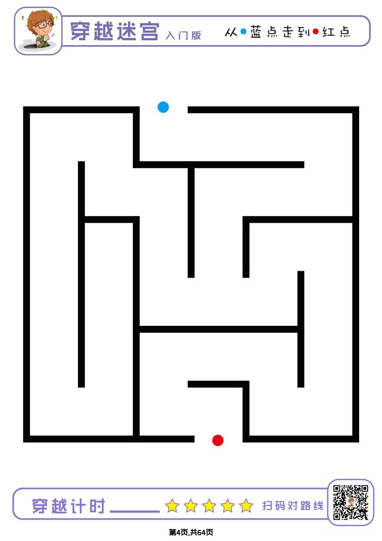 入门版_03.jpg