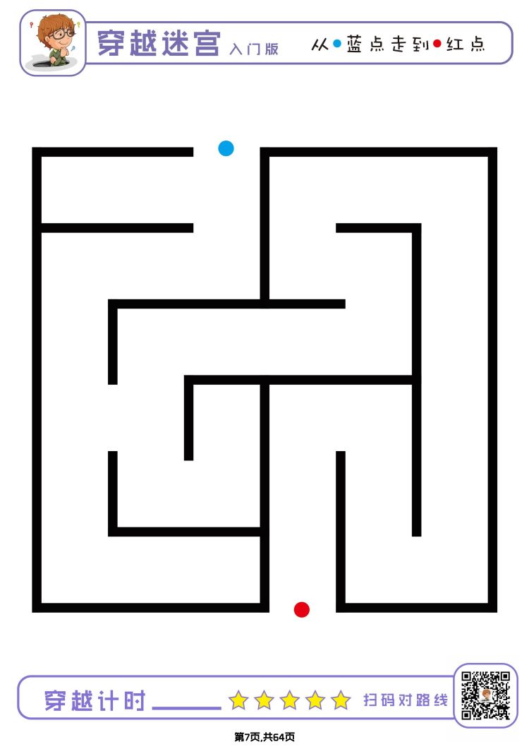 入门版_06.jpg
