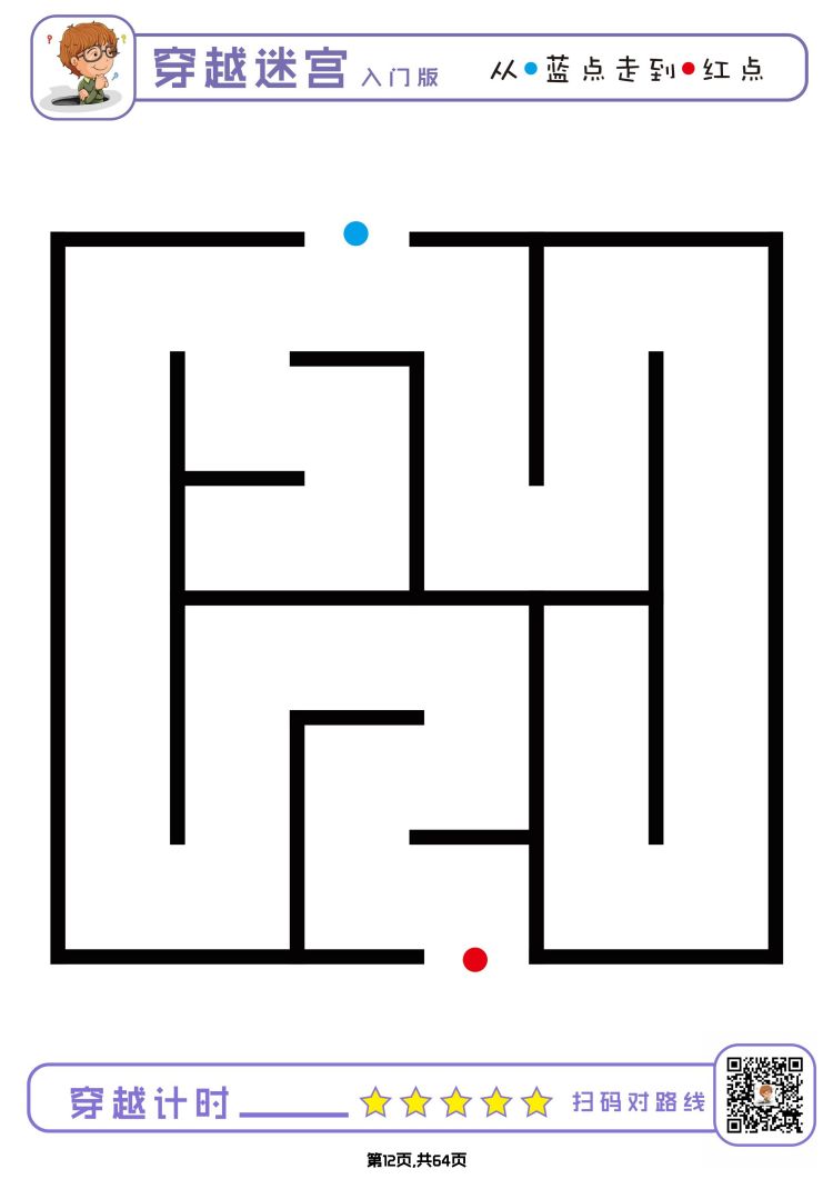 入门版_11.jpg