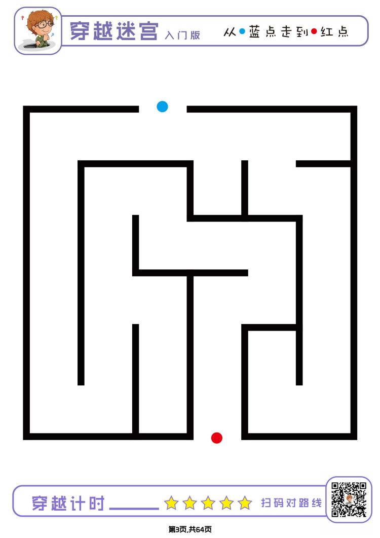 入门版_02.jpg