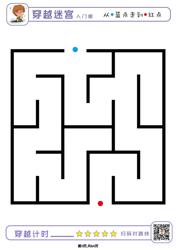 入门版_10.jpg