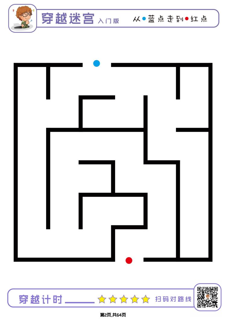 入门版_01.jpg