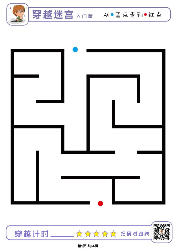 入门版_08.jpg