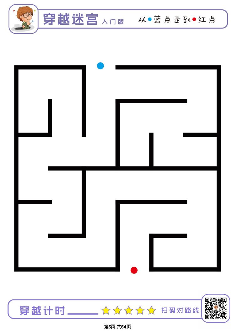 入门版_04.jpg