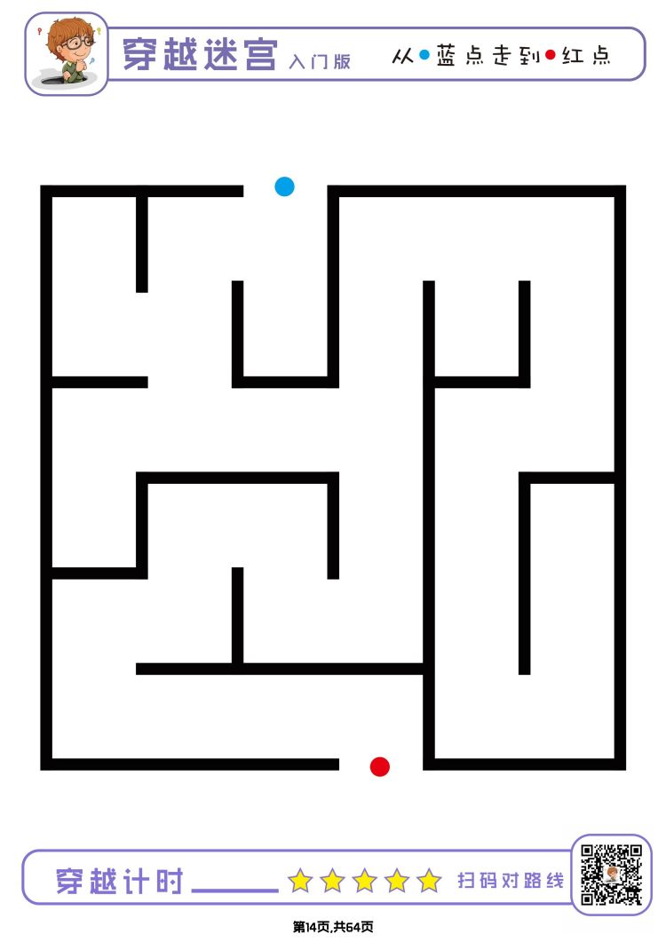 入门版_13.jpg