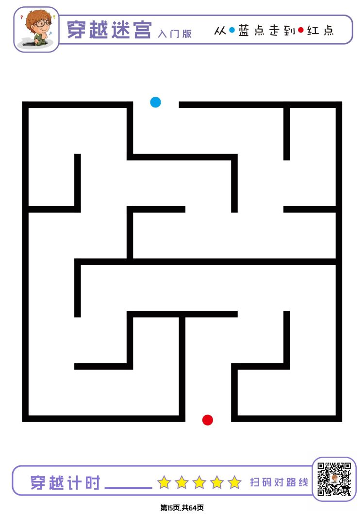 入门版_14.jpg