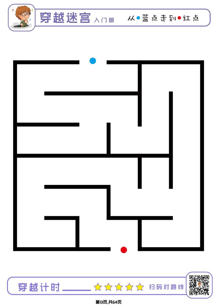 入门版_12.jpg